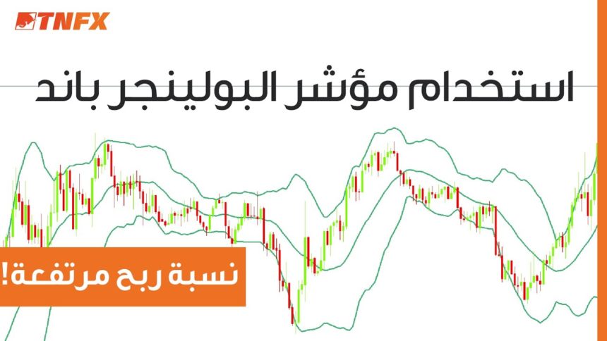 المؤشرات-الفنية