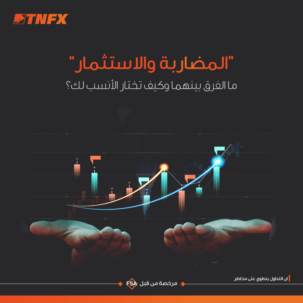 TNFX tnfx